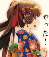 ideaflood's audiobook titles' Stickers sticker #3628683