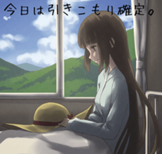 ideaflood's audiobook titles' Stickers sticker #3628684