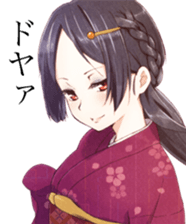 ideaflood's audiobook titles' Stickers sticker #3628685