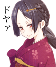 ideaflood's audiobook titles' Stickers sticker #3628685