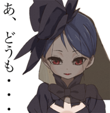 ideaflood's audiobook titles' Stickers sticker #3628689