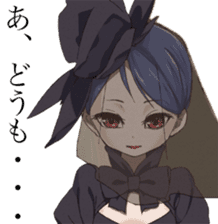 ideaflood's audiobook titles' Stickers sticker #3628689