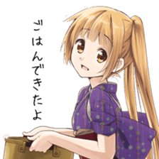 ideaflood's audiobook titles' Stickers sticker #3628690