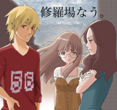 ideaflood's audiobook titles' Stickers sticker #3628695