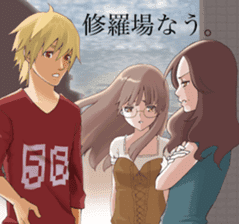 ideaflood's audiobook titles' Stickers sticker #3628695