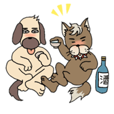 funfun animals! sticker #3628838