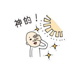 Beautician & Beauty salon shop sticker #3628867