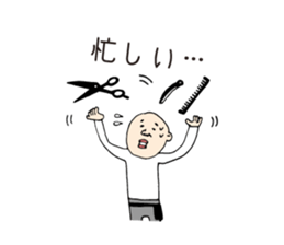 Beautician & Beauty salon shop sticker #3628874