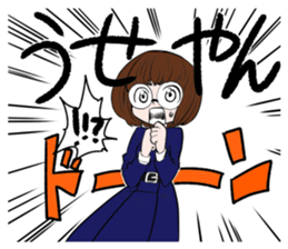 happy japanese junior high school girls sticker #3628916