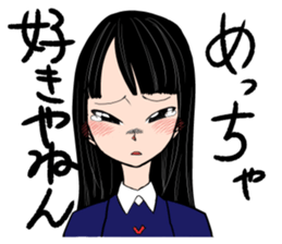 happy japanese junior high school girls sticker #3628918