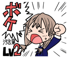 happy japanese junior high school girls sticker #3628924