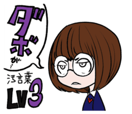 happy japanese junior high school girls sticker #3628925