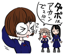 happy japanese junior high school girls sticker #3628926
