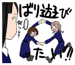 happy japanese junior high school girls sticker #3628934
