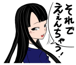 happy japanese junior high school girls sticker #3628941