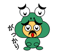 Costume Daddy sticker #3628971