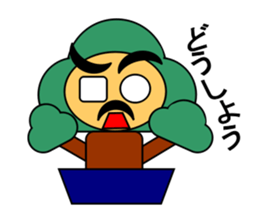 Costume Daddy sticker #3628974