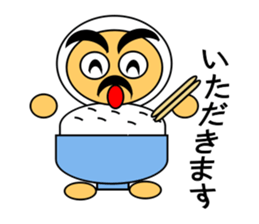 Costume Daddy sticker #3628980