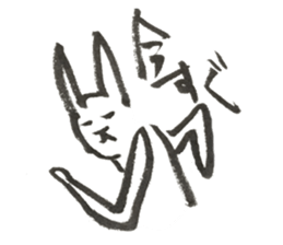 Rabbit of Japan #3 sticker #3629428
