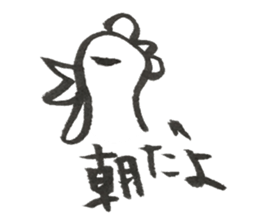 Rabbit of Japan #3 sticker #3629432