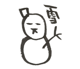 Rabbit of Japan #3 sticker #3629435