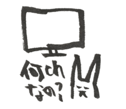 Rabbit of Japan #3 sticker #3629440
