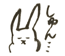 Rabbit of Japan #3 sticker #3629442