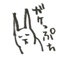 Rabbit of Japan #3 sticker #3629443