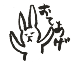 Rabbit of Japan #3 sticker #3629450