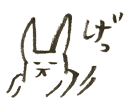 Rabbit of Japan #3 sticker #3629457