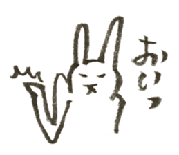 Rabbit of Japan #3 sticker #3629459