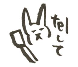 Rabbit of Japan #3 sticker #3629461