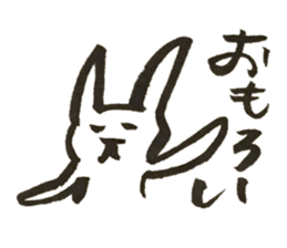 Rabbit of Japan #3 sticker #3629464