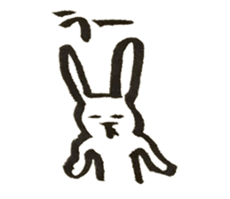 Rabbit of Japan #3 sticker #3629465