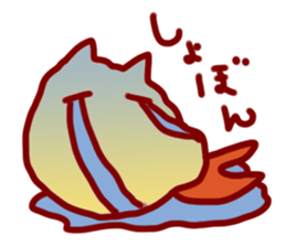 fried dog sticker #3629591