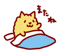 fried dog sticker #3629595