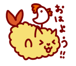 fried dog sticker #3629596