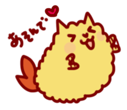 fried dog sticker #3629598