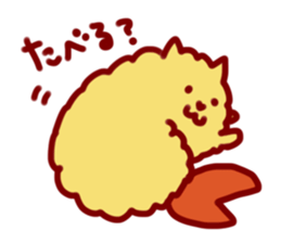 fried dog sticker #3629601