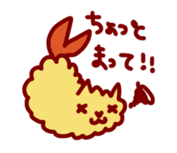 fried dog sticker #3629603