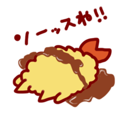 fried dog sticker #3629604