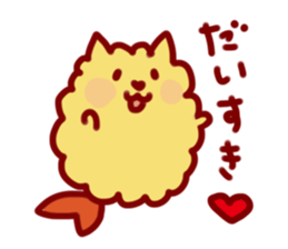 fried dog sticker #3629605