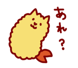 fried dog sticker #3629607