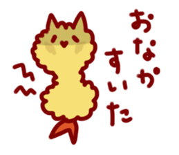 fried dog sticker #3629609