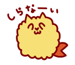 fried dog sticker #3629611