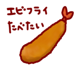 fried dog sticker #3629612