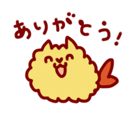 fried dog sticker #3629613