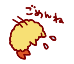 fried dog sticker #3629614