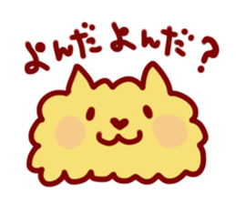 fried dog sticker #3629615