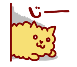 fried dog sticker #3629616